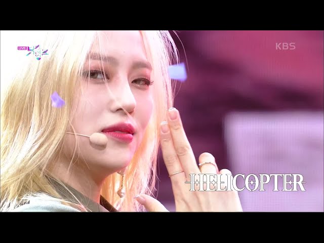 HELICOPTER - CLC(씨엘씨) [뮤직뱅크/Music Bank] | KBS 200911 방송