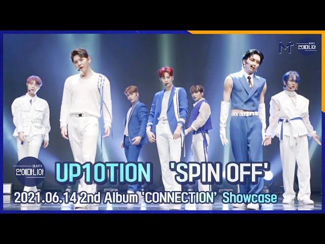 [LIVE] 업텐션(UP10TION) ‘SPIN OFF’ Showcase Live Stage [마니아TV]