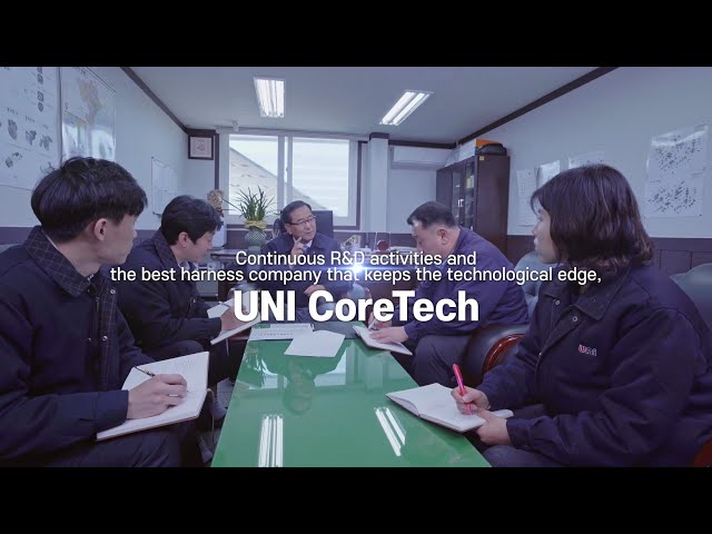 Total Harness Solution Company, "UniCoreTech" Promotional video