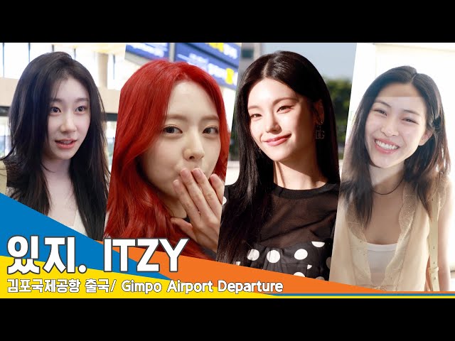 [4K] ITZY, the sun goddesses who wake up in the morning✈️ Airport Departure 24.5.16 Newsen