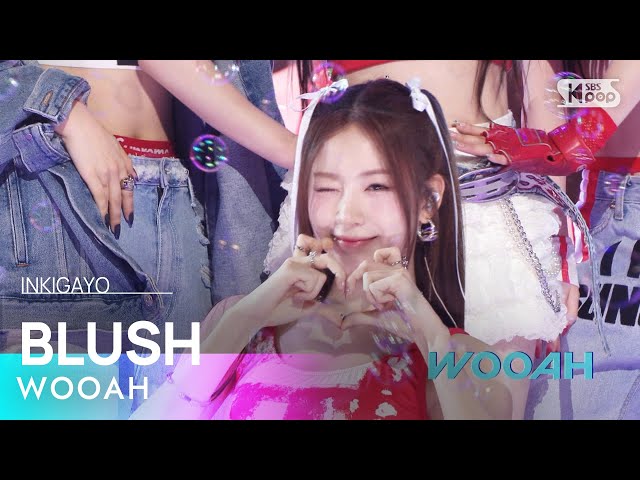 WOOAH (우아) - BLUSH @인기가요 inkigayo 20240414