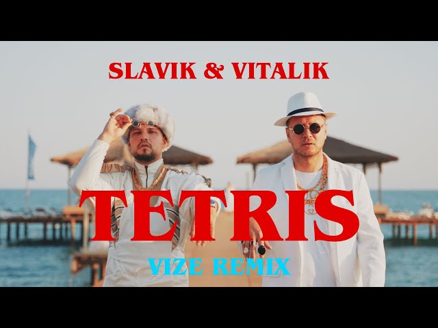 Slavik & Vitalik - Tetris (Ostalgie Anthem) (VIZE Remix)