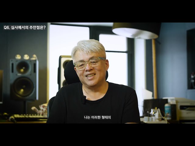 I am Re:Born | '김형석 작곡가' Re:Born 프로젝트 인터뷰🎤 | 리메이크 공모전