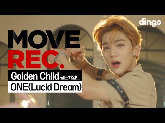 [4K] Golden Child (골든차일드) - ONE(Lucid Dream)  | Performance video | MOVE REC.ㅣ딩고뮤직ㅣDingo Music