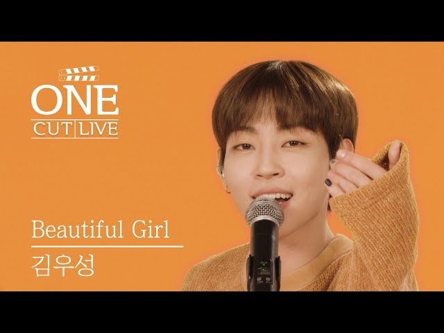 WOOSUNG - Beautiful Girl (Feat. PENIEL of BTOB) |  | ONECUT LIVE