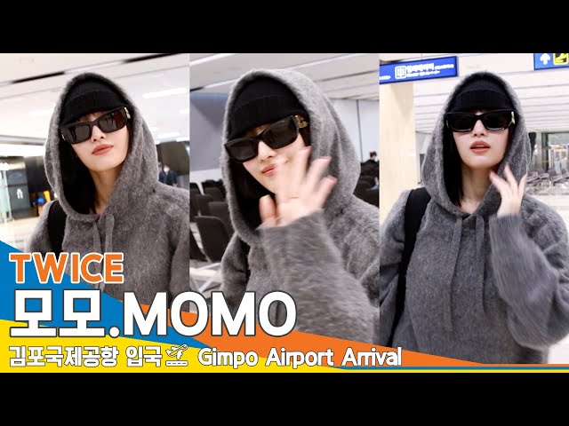 트와이스 '모모', 예쁜 미소 예쁜 미모 (입국)✈️TWICE 'MOMO' GMP Airport Arrival 23.10.27 #Newsen