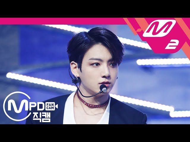 [MPD직캠] 방탄소년단 정국 직캠 4K 'FAKE LOVE' (BTS JUNG KOOK FanCam) | @MCOUNTDOWN_2018.5.31