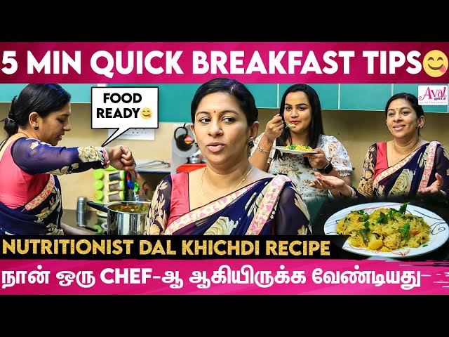 என்னது சொரக்கால cutlet ஆ 😨 | Easy Healthy food Tips | Soundarya Priyan Cooking Secret
