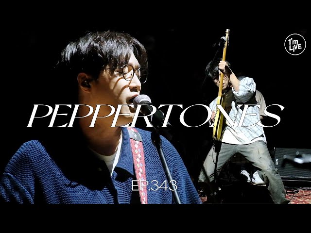 [I'm LIVE] Ep.343 PEPPERTONES(페퍼톤스) _ Full Episode