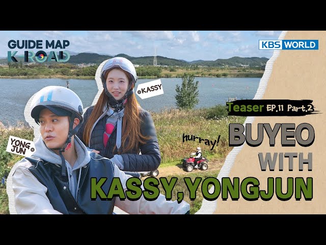 [KBS WORLD] "Guide Map K-ROAD" Ep.21-2(Teaser)– Let's go run along the Baekma River