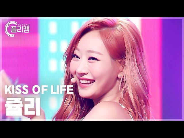 [플리캠 4K] KISS OF LIFE JULIE 'Sticky' (키스오브라이프 쥴리 직캠) l Simply K-Pop CON-TOUR Ep.621