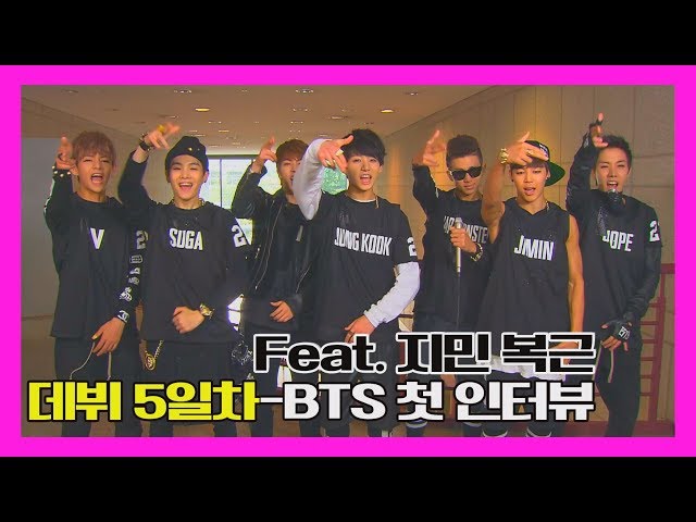 [Exclusive release] BTS don't regret missing a rare interview video from 5 days after their debut.