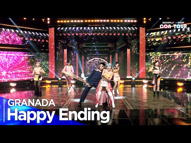 [4K] GRANADA(그라나다) - 'Happy Ending' _ EP.620 | #SimplyKPopCONTOUR