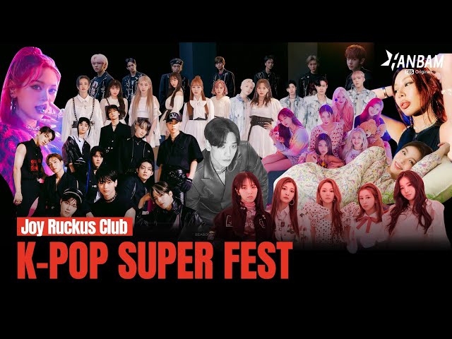 [HANBAM on Scene FANCAM] K-POP SUPER FEST @Joy Ruckus Club
