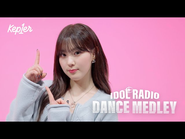 [4K] Kep1er(케플러) DANCE MEDLEY | WA DA DA, Up!, We Fresh, Giddy | IDOLRADIO