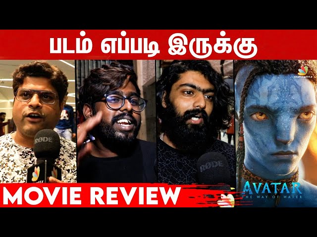 Avatar 2 Movie Review | Avatar The Way of Water Review | James Cameron
