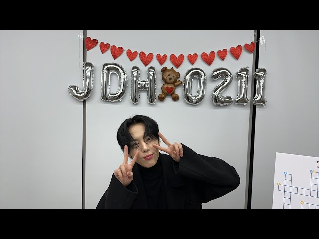 🍬 20230211 HAPPY DAE HYEON DAY 🍬