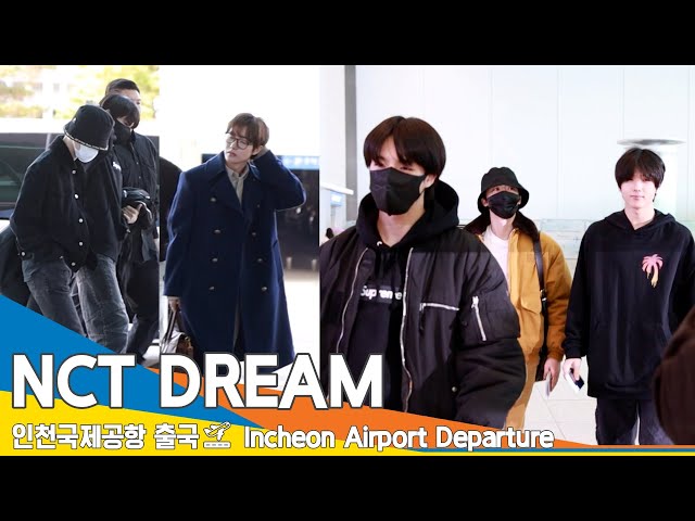 NCT DREAM, '런쥔·천러'를 뒤로 하고 '제노·지성·재민' 먼저 출국✈️ICN Airport Departure 23.10.27 #Newsen