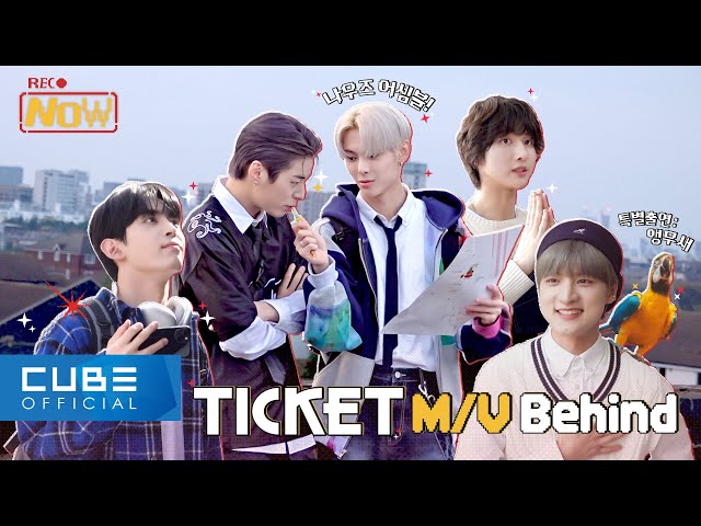 NOWADAYS REC NOW Take #21 ('TICKET' M/V Behind-the-scenes)│ SUB