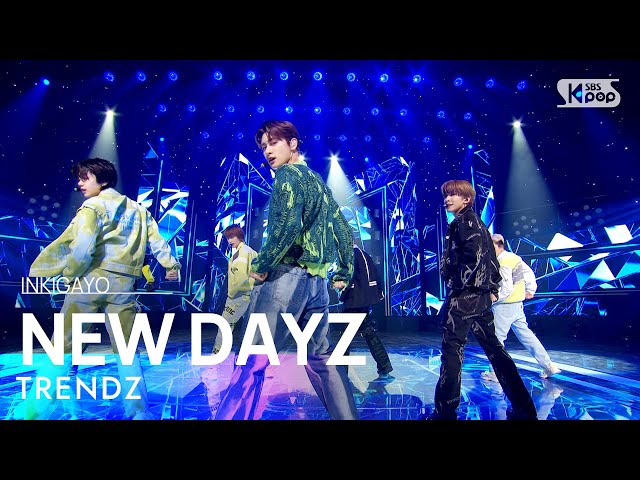 TRENDZ(트렌드지) - NEW DAYZ @인기가요 inkigayo 20230319