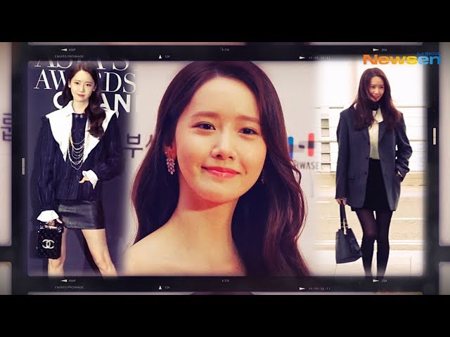 소녀시대 윤아(SNSD YoonA), '매 순간 빛나는 2019 융프로디테 모음'  [NewsenTV]