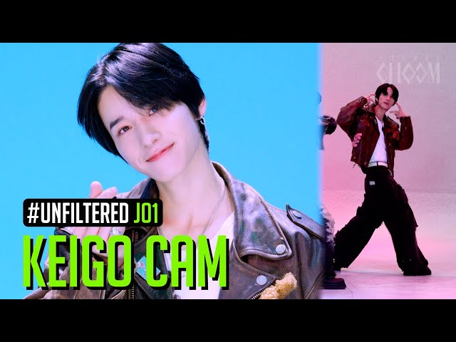 [UNFILTERED CAM] JO1 KEIGO 'Love seeker' 4K | STUDIO CHOOM ORIGINAL