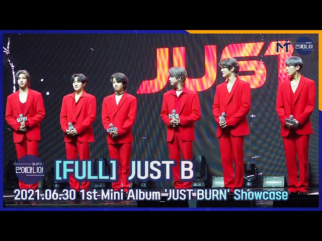 [FULL] JUST B(저스트비) 1st Mini Album ‘JUST BURN’ Showcase [마니아TV]