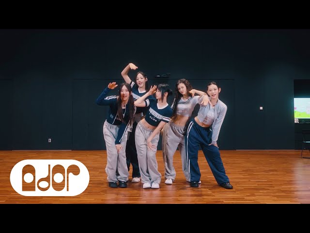 NewJeans (뉴진스) 'ASAP' Dance Practice (Fix ver.)
