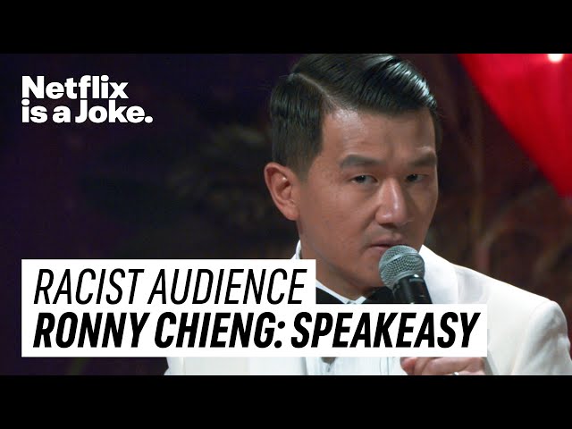 Ronny Chieng Asks Which Race Is Worst | Ronny Chieng: Speakeasy | Netflix