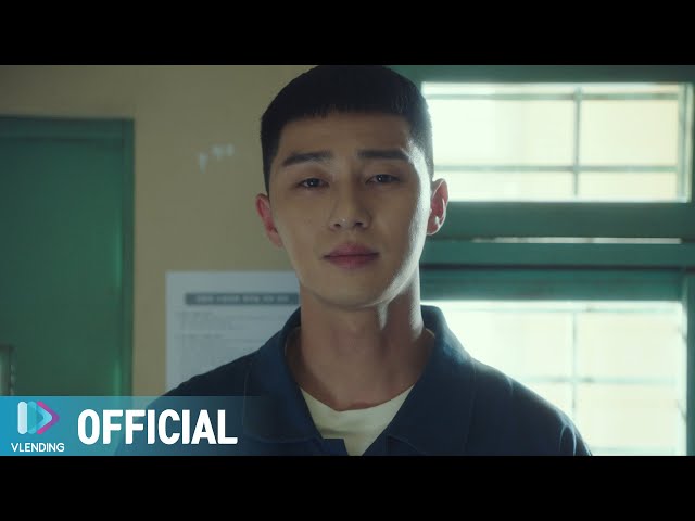 [MV] Ha Hyun Woo - Diamond (ITAEWON CLASS OST Part.3)