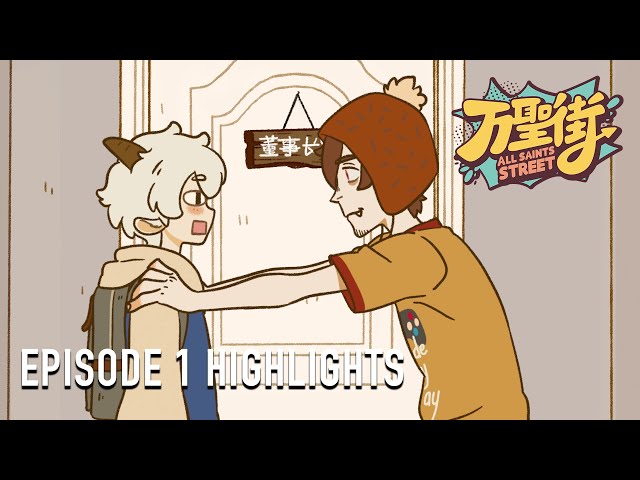 All Saints Street | Episode 1 Highlights