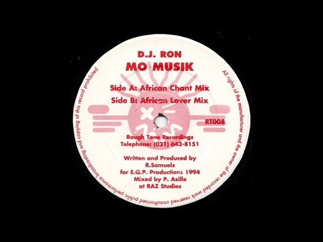 DJ Ron - Mo Musik (African Chant Mix) (1994)