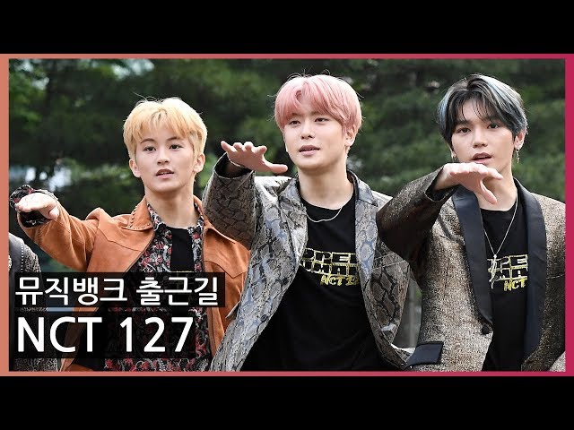 [Oh! 모션]NCT 127, ‘시즈니들의 슈퍼휴먼’ (뮤직뱅크 출근길)