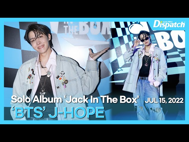 제이홉(방탄소년단), "솔로 앨범 'Jack In The Box'" l J-HOPE(BTS), "Solo Album 'Jack In The Box'" [K-POP]