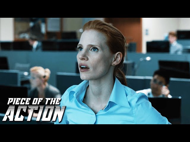 "That's Female Number Three" | Zero Dark Thirty