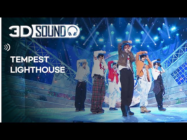 [3D SOUND] 🔊입체 음원 ver.🎧 템페스트 - 라이트하우스 (TEMPEST - LIGHTHOUSE) (Sound Remastered)