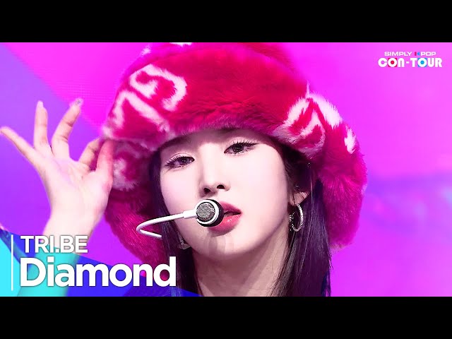 [Simply K-Pop CON-TOUR] TRI.BE(트라이비) - 'Diamond' _ Ep.605 | [4K]