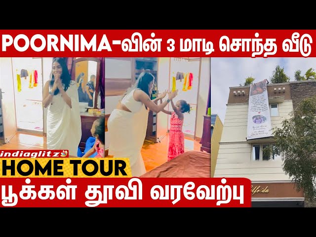 Poornima's Dream House Tour | 1st Video After eviction | Bigg Boss 7 Tamil