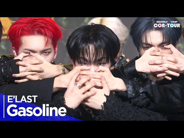 [4K] E'LAST(엘라스트) - 'Gasoline' _ EP.616 | #SimplyKPopCONTOUR