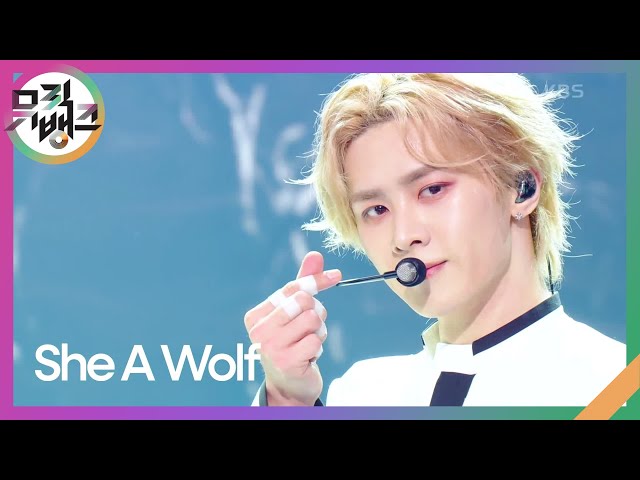 She A Wolf - WayV [뮤직뱅크/Music Bank] | KBS 240621 방송