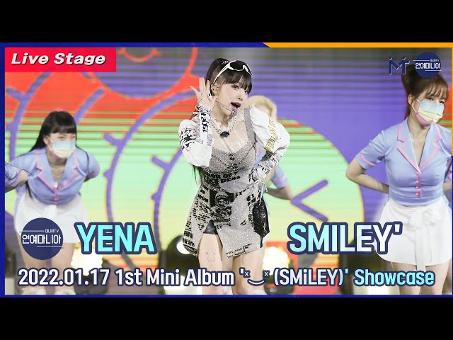 [LIVE] YENA(IZ*ONE) ‘SMILEY’ Showcase Stage [ManiaTV]