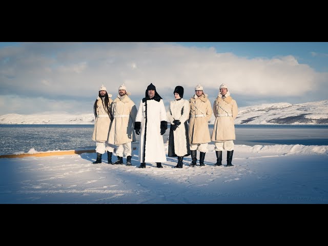 Laibach Conquers the Arctic