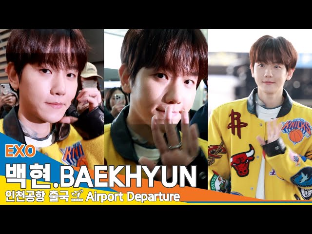 [4K] 백현, 인천국제공항 출국✈️EXO 'BAEKHYUN' Airport Departure 24.3.22 #Newsen