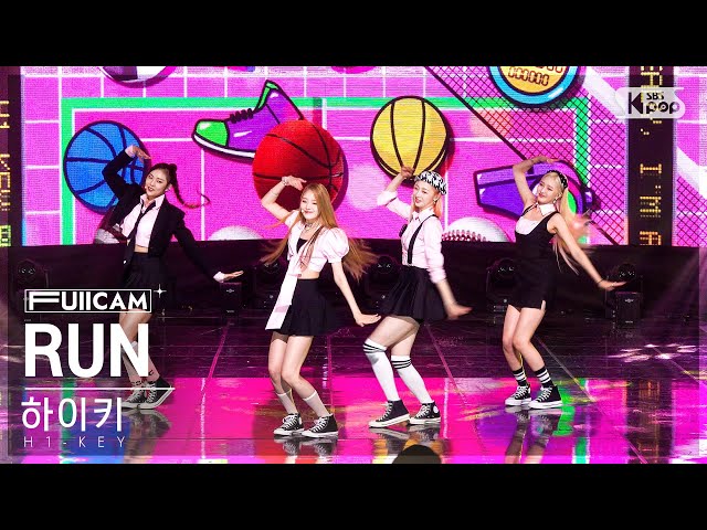 [안방1열 풀캠4K] 하이키 'RUN' (H1-KEY Full Cam)│@SBS Inkigayo 220731