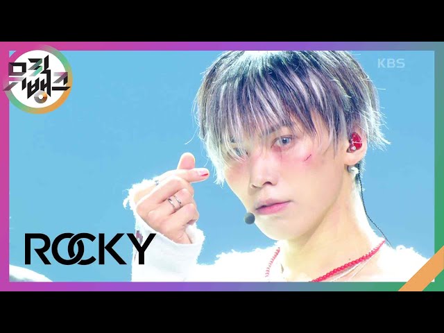 Jealousy - ROCKY [뮤직뱅크/Music Bank] | KBS 240628 방송