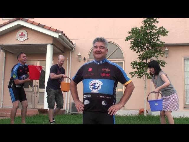 ALS Ice Bucket Challenge with Big Wave Dave | Marty's Vlog