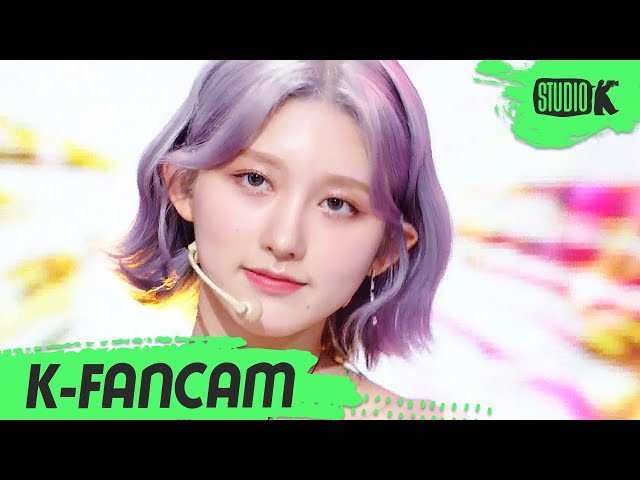 [K-Fancam] 아이브 가을 직캠 'After LIKE' (IVE GAEUL Fancam) | @MusicBank 220916