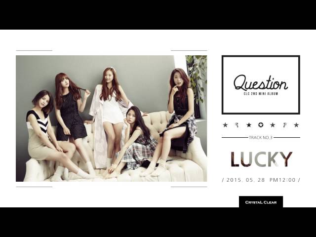 CLC(씨엘씨) - 2nd Mini Album 'Question' Audio Teaser