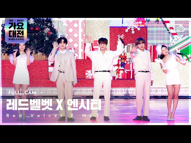 [2021 가요대전 4K] 레드벨벳 X 엔시티 '창밖을 봐요' 풀캠 (Red Velvet X NCT Full Cam)│@SBS Gayo Daejeon_2021.12.25.