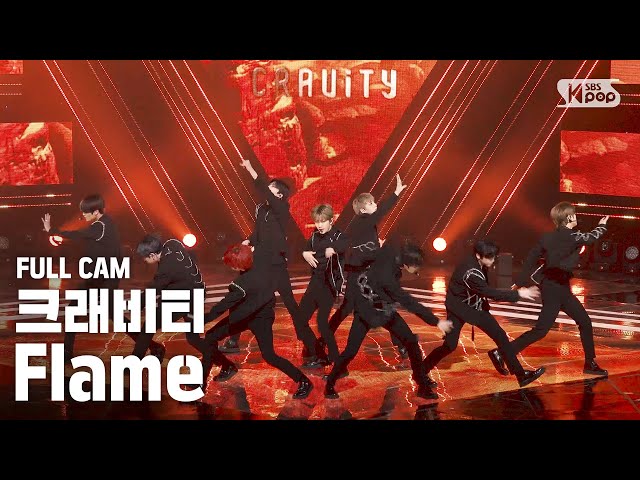 [안방1열 직캠4K] 크래비티 'Flame' 풀캠 (CRAVITY Full Cam)│@SBS Inkigayo_2020.09.27.